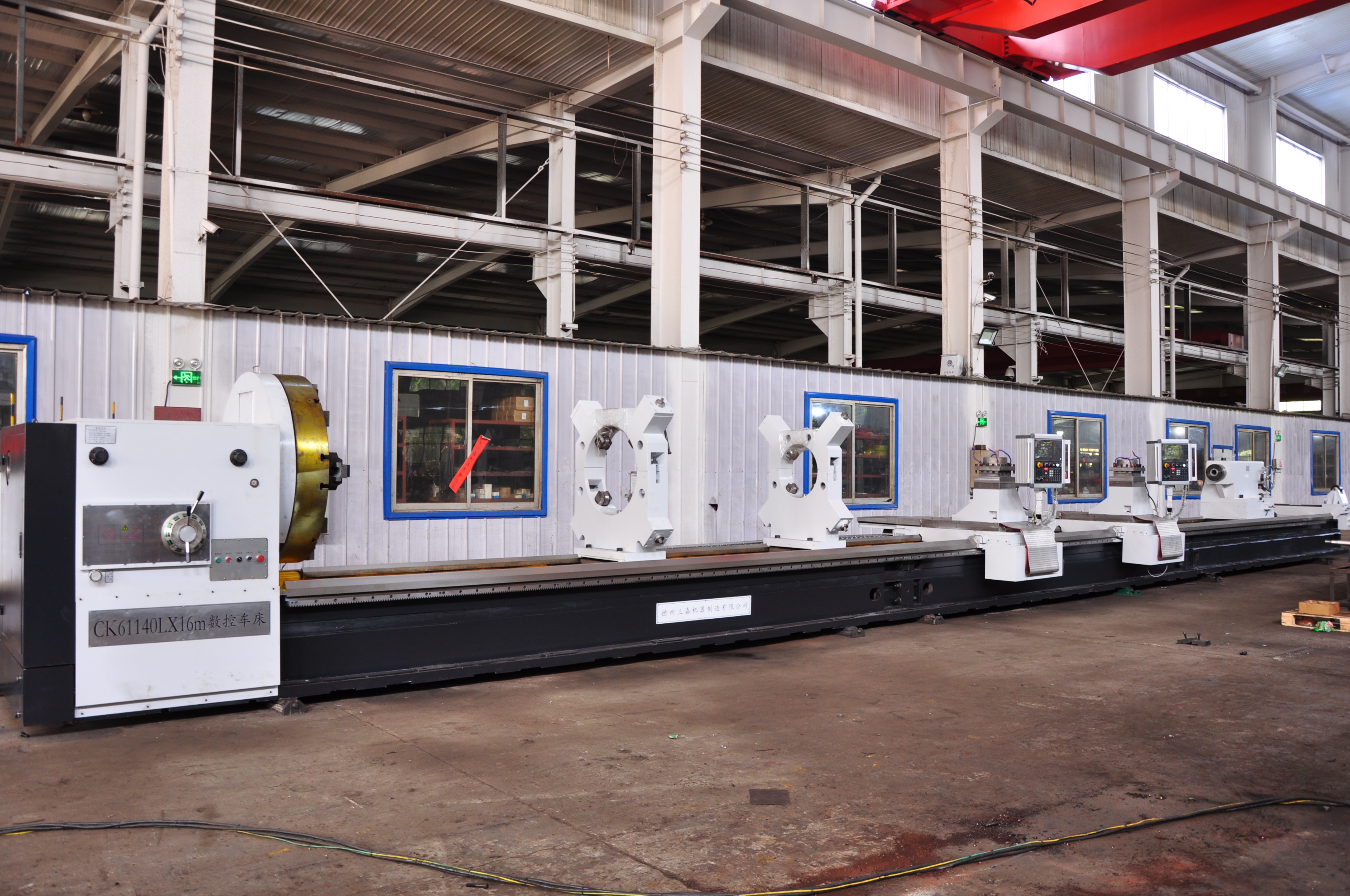 DSC_0470_20251115161715